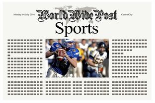 kaiyun网址-体育新闻中心推动体育媒体内容多渠道分发模式，体育媒体报道的特点  第3张